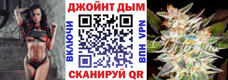 Какие есть наркотики Похвистнево COCAIN Марихуана Меф мяу мяу Метамфетамин Гашиш Alpha-PVP