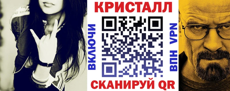 Amphetamine 98%  hydra tor  Похвистнево 