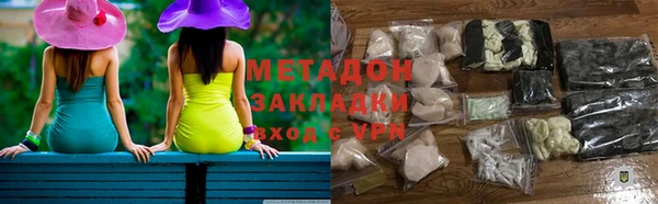 2c-b Алексеевка