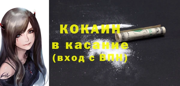 2c-b Алексеевка