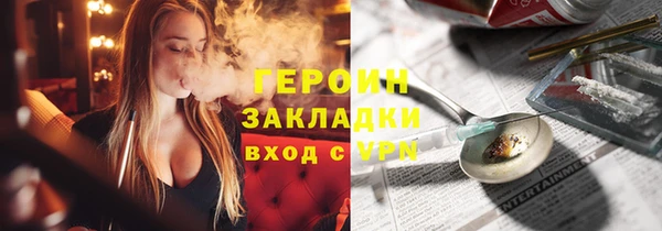 2c-b Алексеевка