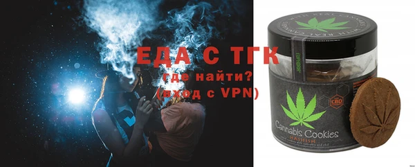 2c-b Алексеевка