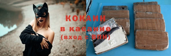 2c-b Алексеевка