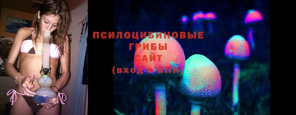 синтетический гашиш Алзамай