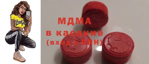 мескалин Алексин