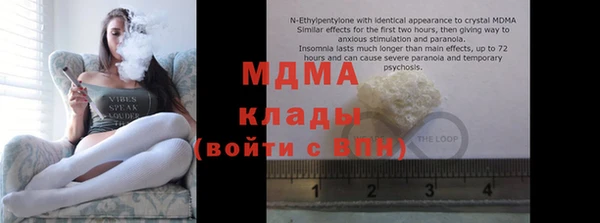 синтетический гашиш Алзамай