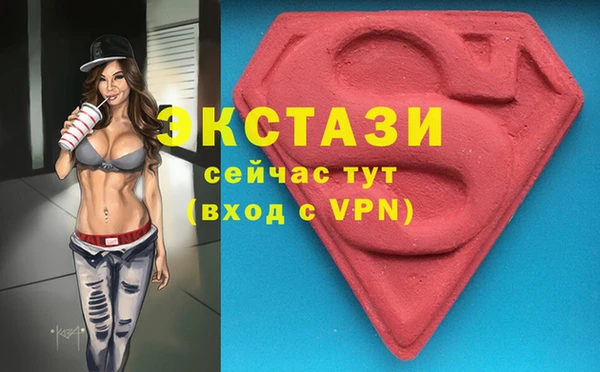 2c-b Алексеевка
