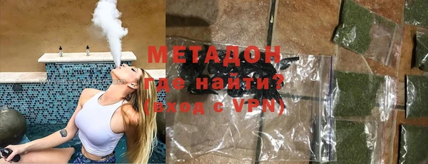 синтетический гашиш Алзамай