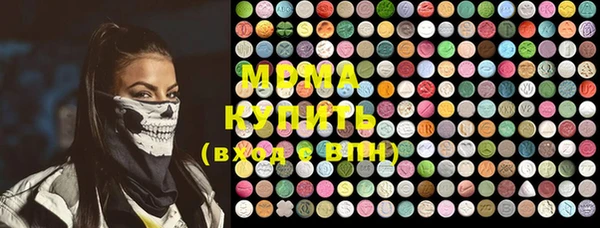 2c-b Алексеевка