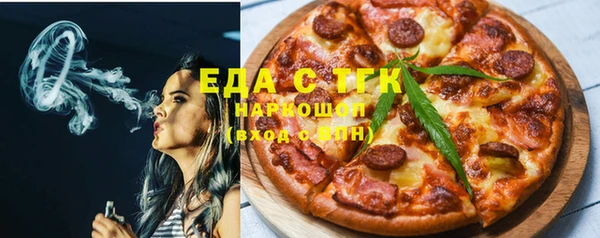 2c-b Алексеевка
