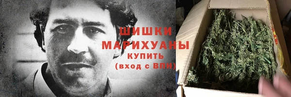 синтетический гашиш Алзамай