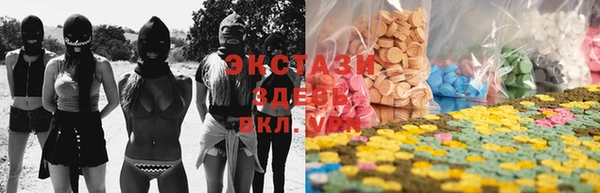 2c-b Алексеевка