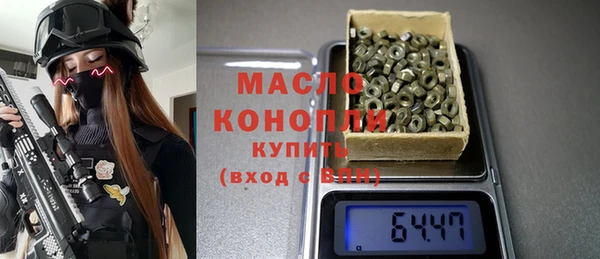 2c-b Алексеевка