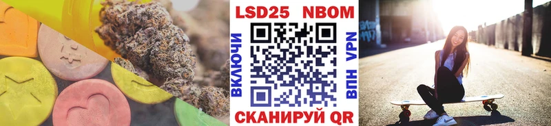 мега онион  Похвистнево  LSD-25 экстази кислота 