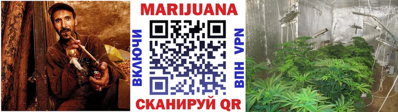 Бошки марихуана THC 21% Похвистнево